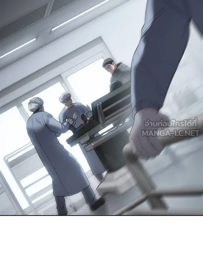 Baek XX ตอนที่ 121 รูปที่ 67