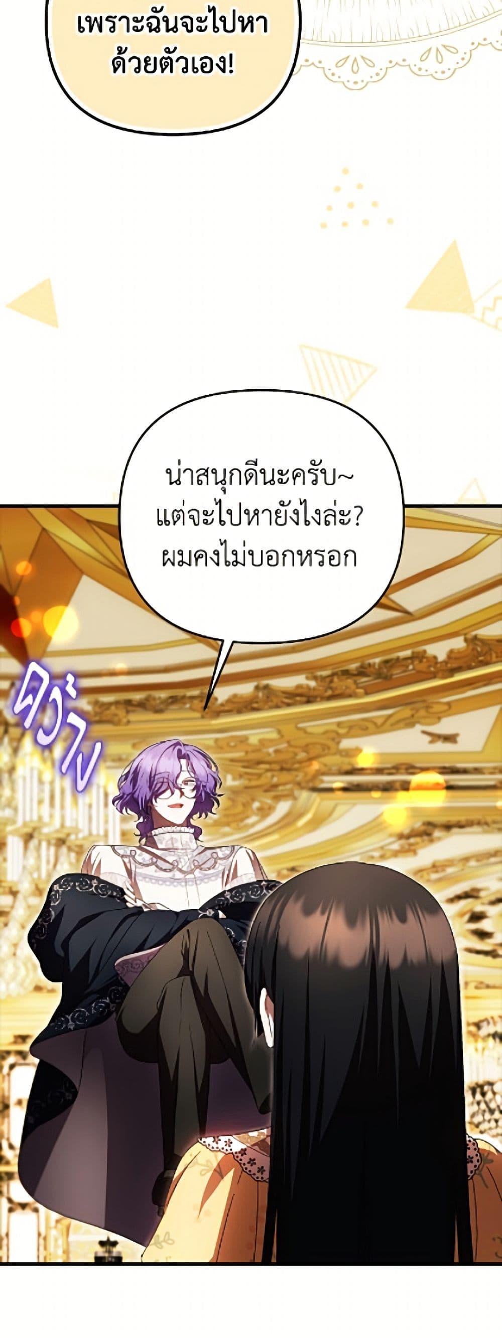 Manga-lc-com อ่านมังงะ อ่านการ์ตูน ออนไลน์ ฟรี It’s My First Time Being Loved ตอนที่ 1 2 3 4 5 6 7 8 9 10 11 12 13 14 ฟรี ไม่มีโฆษณา Manga-lc - อ่าน มังงะ อ่าน การ์ตูน ออนไลน์ อ่านมังงะ ฟรี