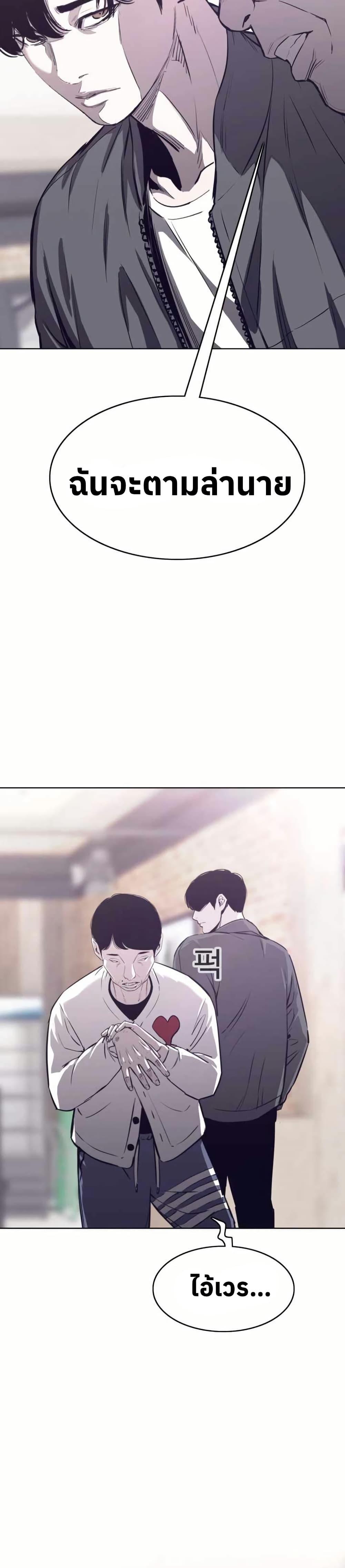 Manga-lc-com อ่านมังงะ อ่านการ์ตูน ออนไลน์ ฟรี Let’s Make a Contract ตอนที่ 1 2 3 4 5 6 7 8 9 10 11 12 13 14 ฟรี ไม่มีโฆษณา Manga-lc - อ่าน มังงะ อ่าน การ์ตูน ออนไลน์ อ่านมังงะ ฟรี