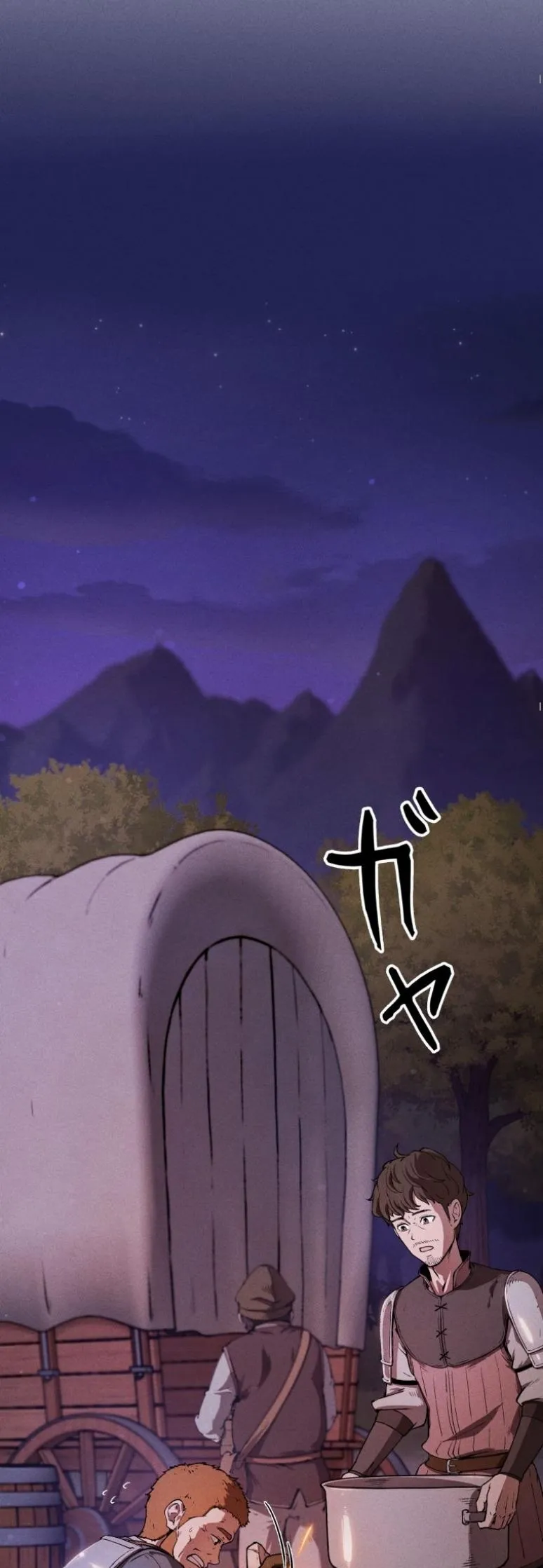 Dungeon Gourmet อ_ศว_นเป_บพ_สดาร เปล_ยนม_งกรให_เป_นเมน_เด_ด ตอนที่ ตอนที่ 2 รูปที่ 8