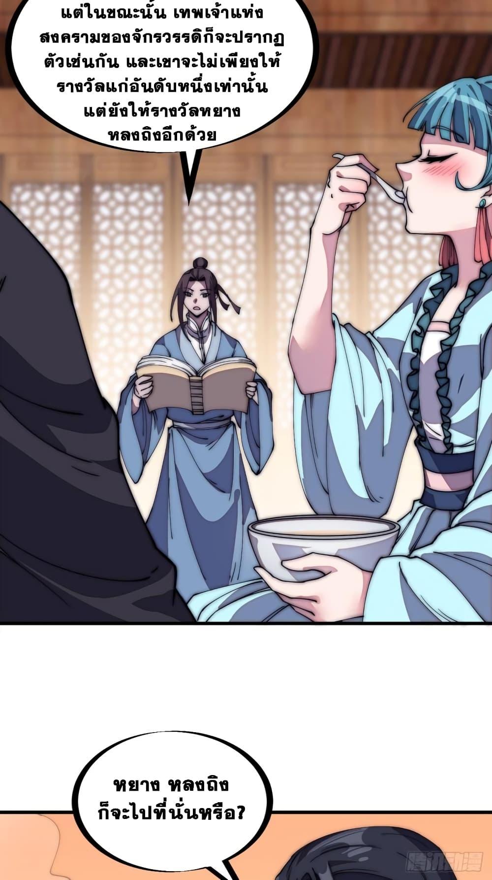 Manga-lc-com อ่านมังงะ อ่านการ์ตูน ออนไลน์ ฟรี It Starts With A Mountain ตอนที่ 1 2 3 4 5 6 7 8 9 10 11 12 13 14 ฟรี ไม่มีโฆษณา Manga-lc - อ่าน มังงะ อ่าน การ์ตูน ออนไลน์ อ่านมังงะ ฟรี