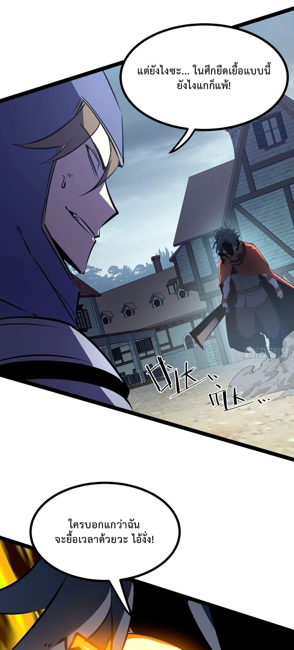 Manga-lc-com อ่านมังงะ อ่านการ์ตูน ออนไลน์ ฟรี Rebirth of the Super Battle God ตอนที่ 1 2 3 4 5 6 7 8 9 10 11 12 13 14 ฟรี ไม่มีโฆษณา Manga-lc - อ่าน มังงะ อ่าน การ์ตูน ออนไลน์ อ่านมังงะ ฟรี