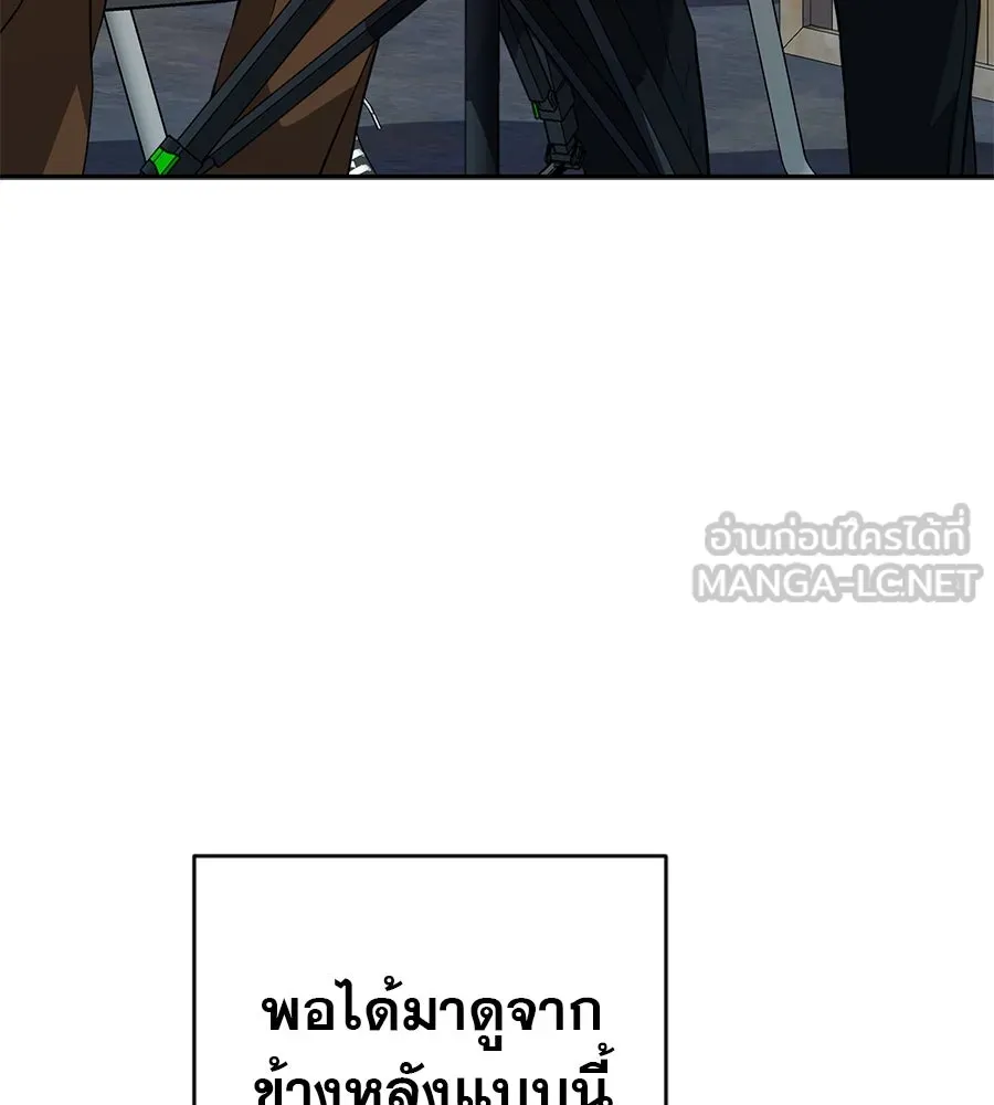 คอลเซ็นเตอร์เปลี่ยนชีวิต ตอนที่ 39 การถ่ายทำภาพยนตร์ รูปที่ 134