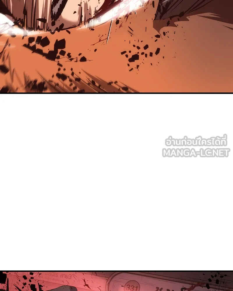 Omniscient Reader อ่านชะตาวันสิ้นโลก ตอนที่ 7 เจ้าของตึก (5) รูปที่ 39