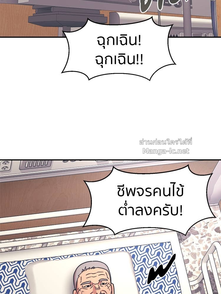 Doujin-Lc- อ่าน โดจิน มังฮวา เกาหลี ญี่ปุ่น จีน แปลไทย โคตรแกร่ง ตอนที่ 1 2 3 4 5 6 7 8 9 10 11 12 13 14 ฟรี ไม่มีโฆษณา อ่าน โดจิน Manhwa เกาหลี ญี่ปุ่น จีน เรามีครบ คัดมาให้เน้นๆ โดจิน 18+ รับประกันความฟินโดย Doujin Lc