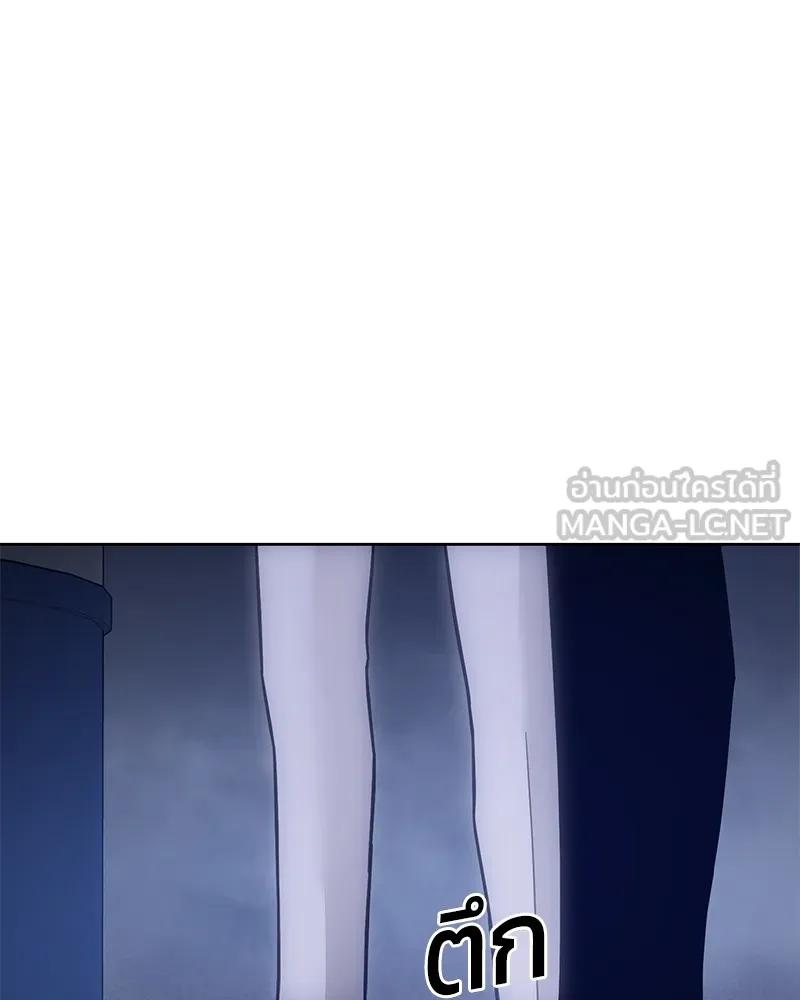 แบคXX ตอนที่ 9 รูปที่ 99
