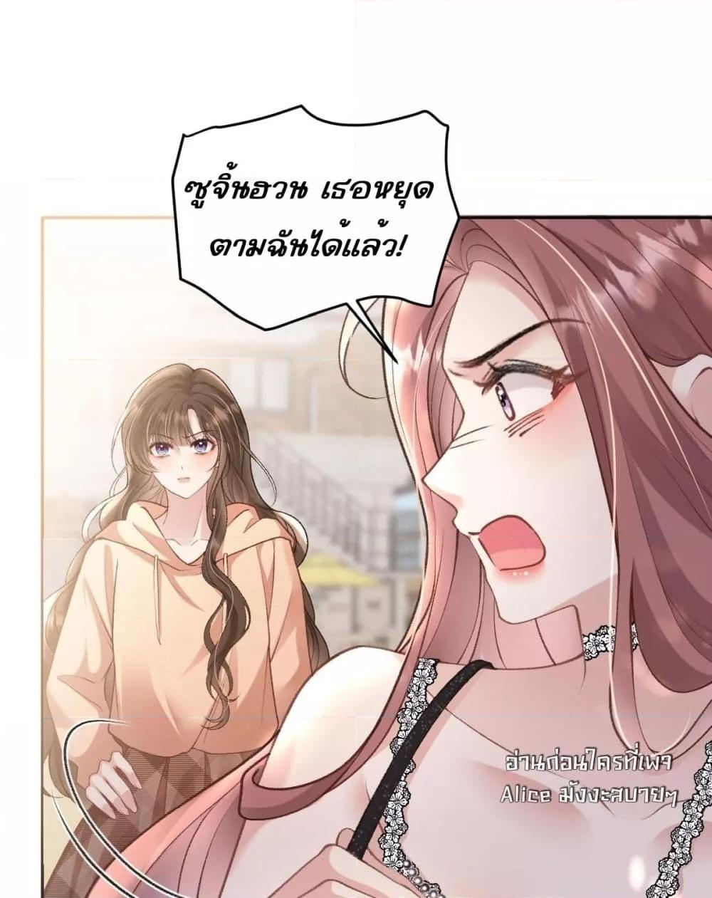 Manga-lc-com อ่านมังงะ อ่านการ์ตูน ออนไลน์ ฟรี OneNightStand ตอนที่ 1 2 3 4 5 6 7 8 9 10 11 12 13 14 ฟรี ไม่มีโฆษณา Manga-lc - อ่าน มังงะ อ่าน การ์ตูน ออนไลน์ อ่านมังงะ ฟรี