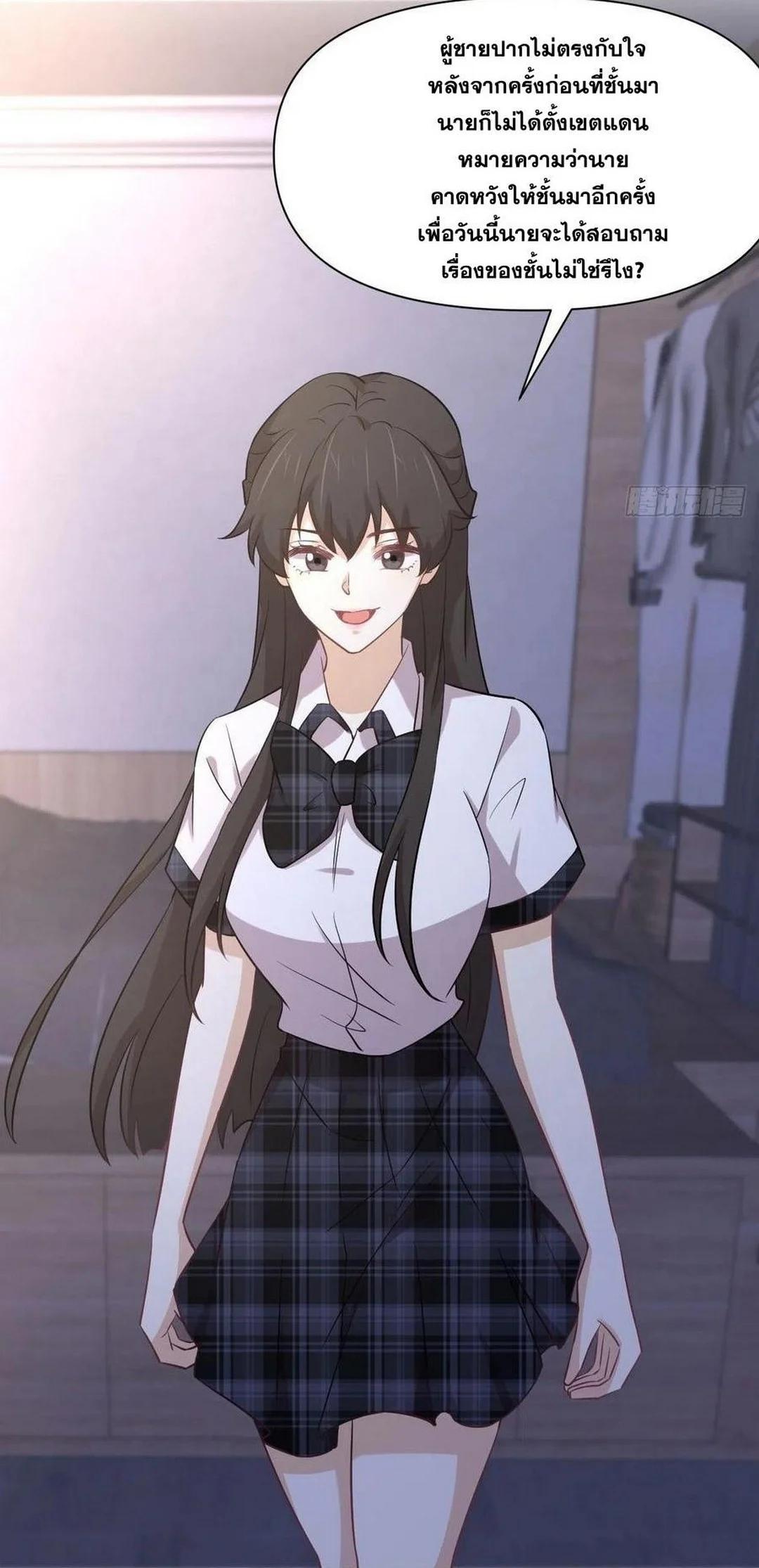 Manga-lc-com อ่านมังงะ อ่านการ์ตูน ออนไลน์ ฟรี Immortal Swordsman in the Reverse World ตอนที่ 1 2 3 4 5 6 7 8 9 10 11 12 13 14 ฟรี ไม่มีโฆษณา Manga-lc - อ่าน มังงะ อ่าน การ์ตูน ออนไลน์ อ่านมังงะ ฟรี