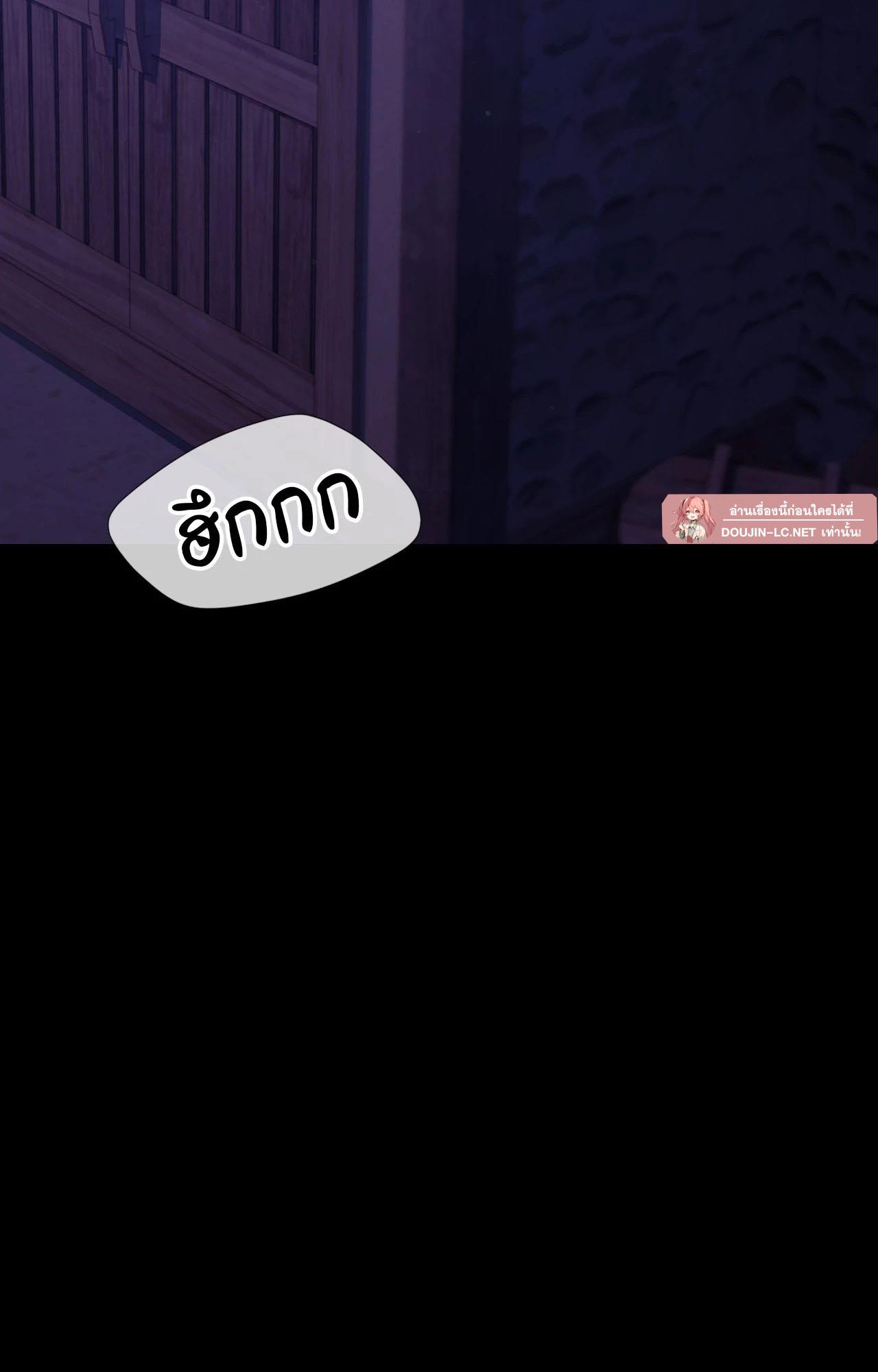 Doujin-Lc- อ่าน โดจิน มังฮวา เกาหลี ญี่ปุ่น จีน แปลไทย Madam ตอนที่ 1 2 3 4 5 6 7 8 9 10 11 12 13 14 ฟรี ไม่มีโฆษณา อ่าน โดจิน Manhwa เกาหลี ญี่ปุ่น จีน เรามีครบ คัดมาให้เน้นๆ โดจิน 18+ รับประกันความฟินโดย  Doujin Lc