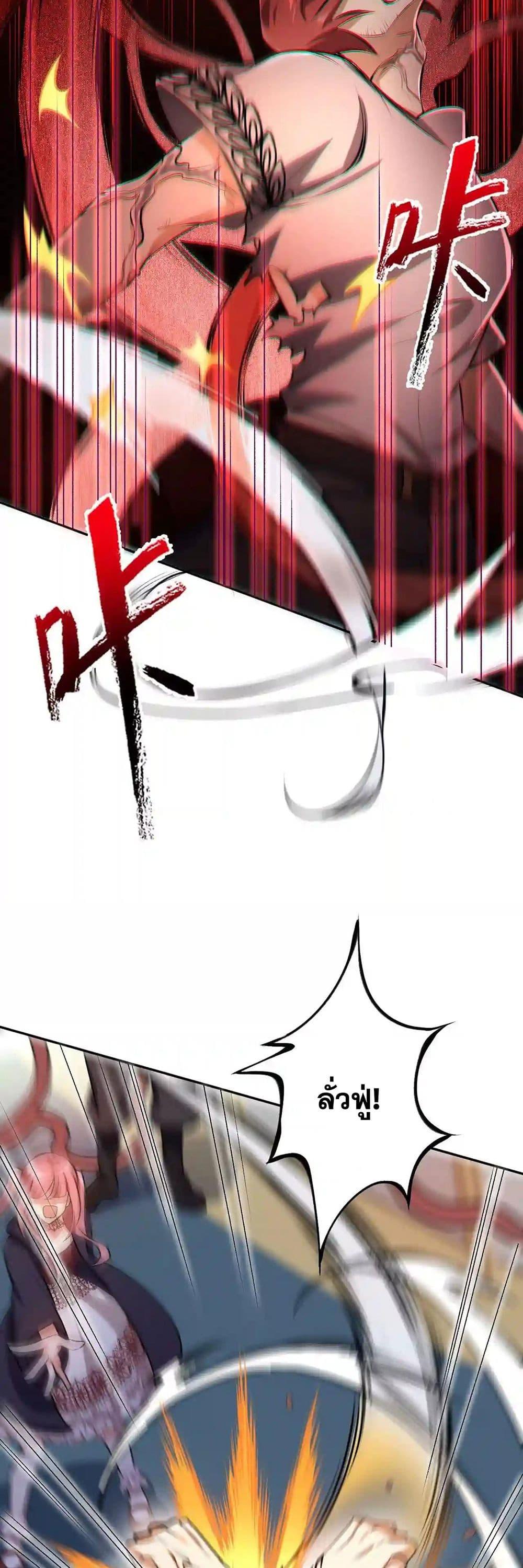 Manga-lc-com อ่านมังงะ อ่านการ์ตูน ออนไลน์ ฟรี An Hai Ji Yuan ตอนที่ 1 2 3 4 5 6 7 8 9 10 11 12 13 14 ฟรี ไม่มีโฆษณา Manga-lc - อ่าน มังงะ อ่าน การ์ตูน ออนไลน์ อ่านมังงะ ฟรี