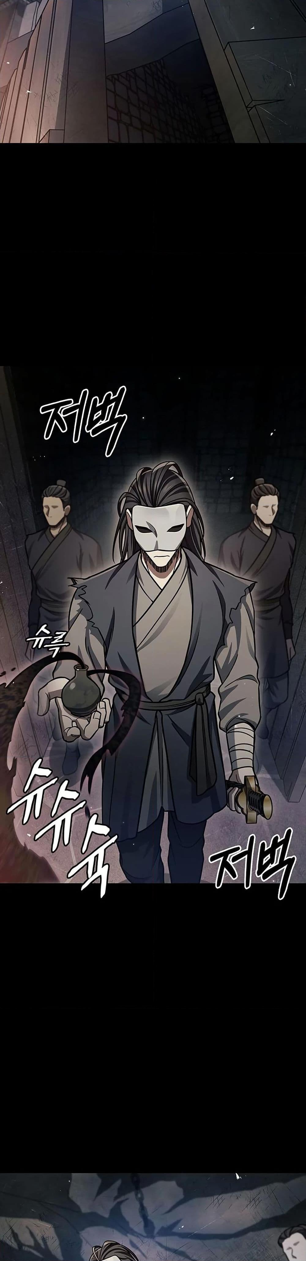 Manga-lc-com อ่านมังงะ อ่านการ์ตูน ออนไลน์ ฟรี Heavenly Grand Archive’s Young Master ตอนที่ 1 2 3 4 5 6 7 8 9 10 11 12 13 14 ฟรี ไม่มีโฆษณา Manga-lc - อ่าน มังงะ อ่าน การ์ตูน ออนไลน์ อ่านมังงะ ฟรี