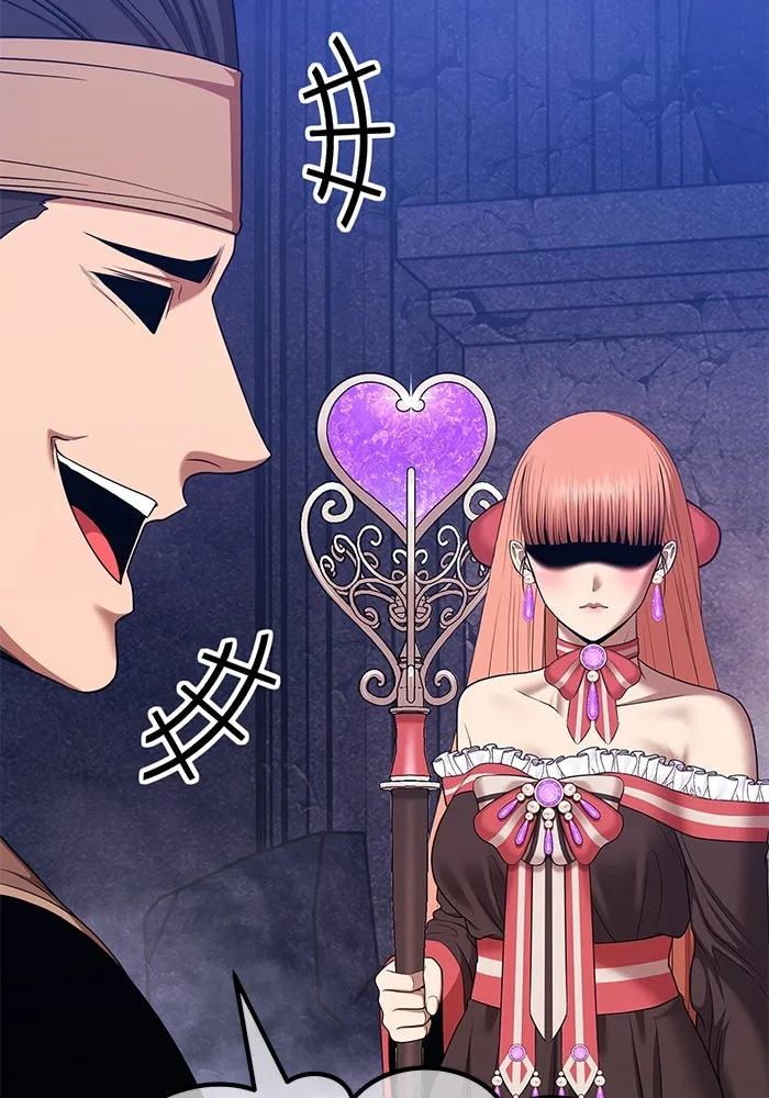 +99 ท่อนไม้พร้อมบวก ตอนที่ 14 ผู้เล่นปนเปื้อน vs พีซ (3) รูปที่ 446