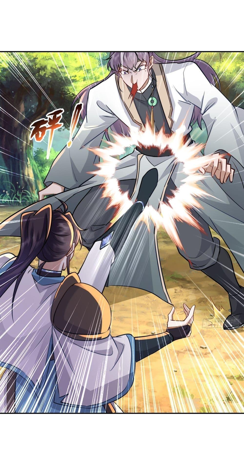Manga-lc-com อ่านมังงะ อ่านการ์ตูน ออนไลน์ ฟรี As An Immortal, I Only Practice Forbidden Arts ตอนที่ 1 2 3 4 5 6 7 8 9 10 11 12 13 14 ฟรี ไม่มีโฆษณา Manga-lc - อ่าน มังงะ อ่าน การ์ตูน ออนไลน์ อ่านมังงะ ฟรี