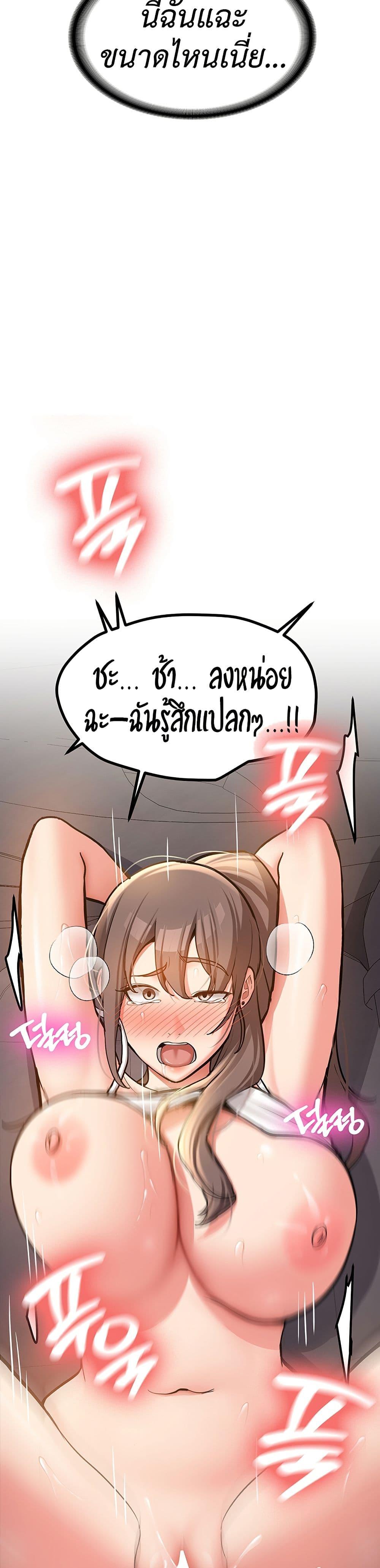 Doujin-Lc- อ่าน โดจิน มังฮวา เกาหลี ญี่ปุ่น จีน แปลไทย Pickup! ตอนที่ 1 2 3 4 5 6 7 8 9 10 11 12 13 14 ฟรี ไม่มีโฆษณา อ่าน โดจิน Manhwa เกาหลี ญี่ปุ่น จีน เรามีครบ คัดมาให้เน้นๆ โดจิน 18+ รับประกันความฟินโดย  Doujin Lc
