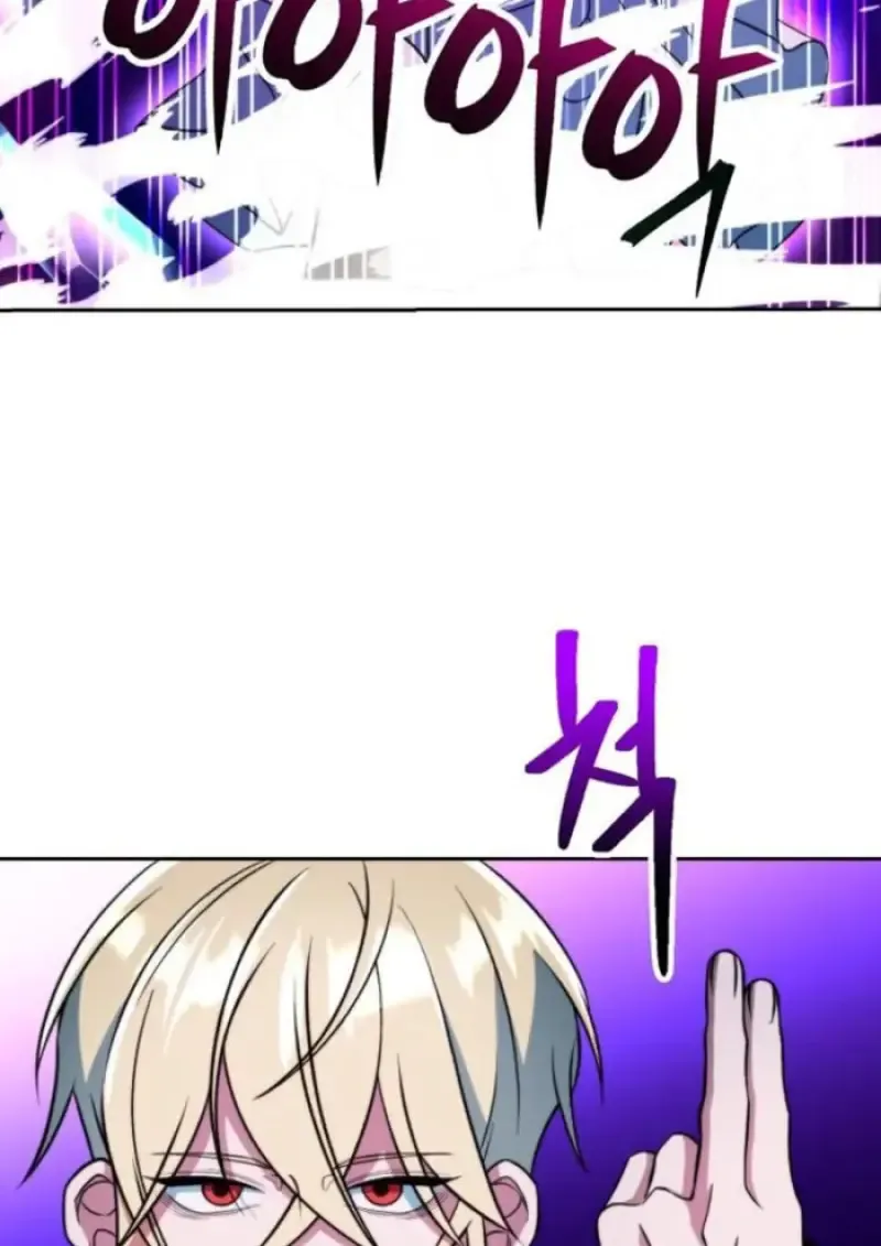 Archmage Transcending Through Regression ตอนที่ ตอนที่ 151 รูปที่ 14