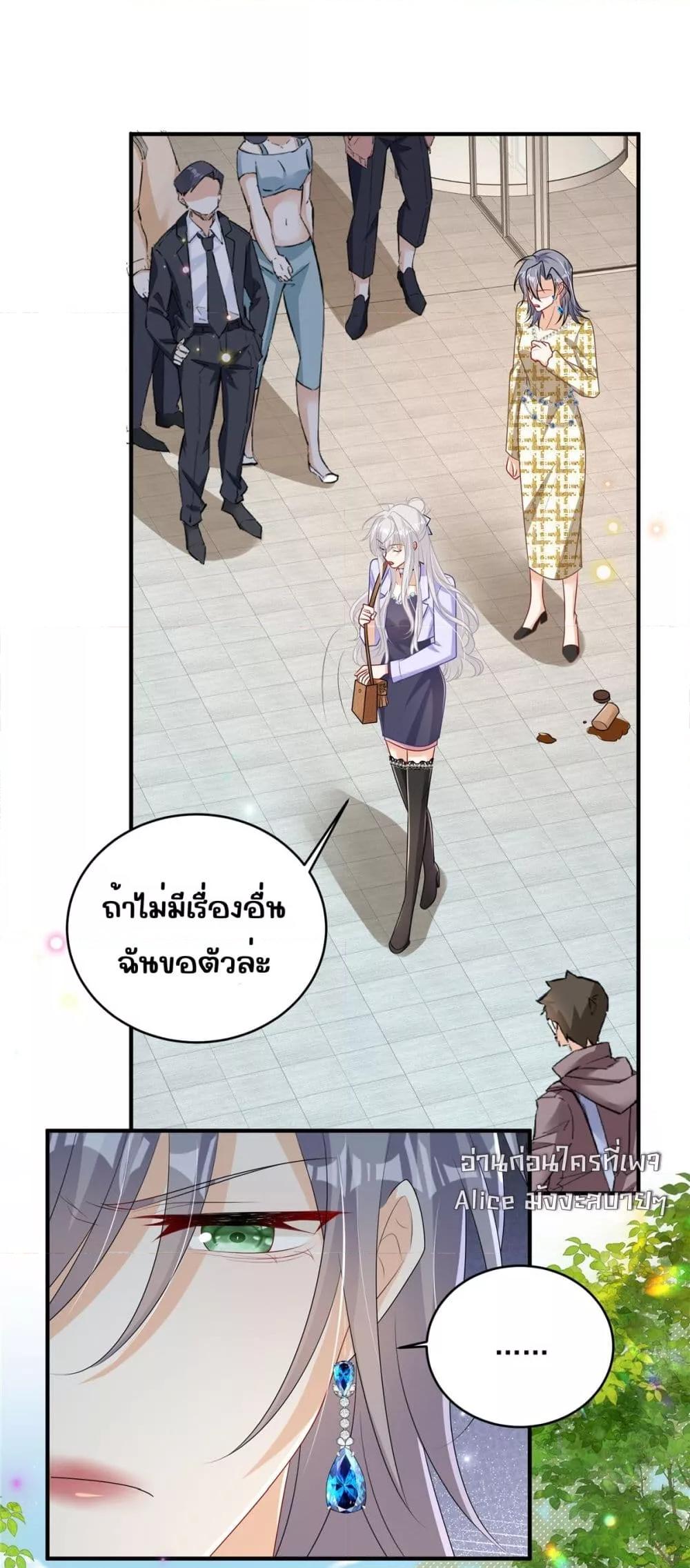 Manga-lc-com อ่านมังงะ อ่านการ์ตูน ออนไลน์ ฟรี IBlewUpMyEx ตอนที่ 1 2 3 4 5 6 7 8 9 10 11 12 13 14 ฟรี ไม่มีโฆษณา Manga-lc - อ่าน มังงะ อ่าน การ์ตูน ออนไลน์ อ่านมังงะ ฟรี