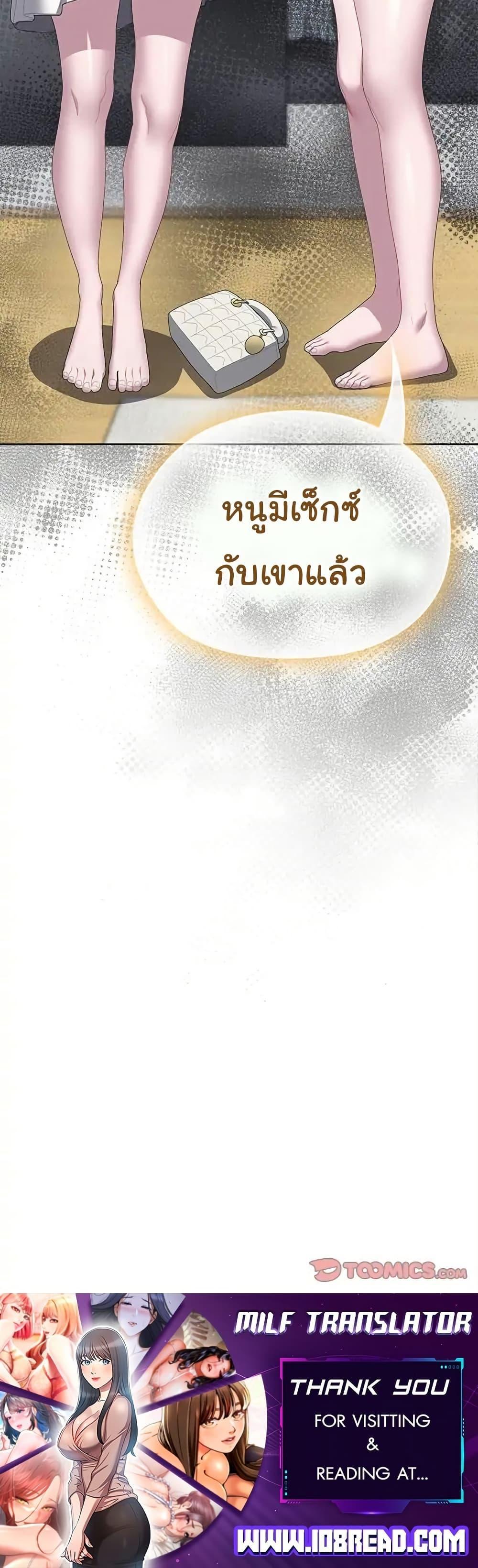 Doujin-Lc- อ่าน โดจิน มังฮวา เกาหลี ญี่ปุ่น จีน แปลไทย Office Shitbag Alert ตอนที่ 1 2 3 4 5 6 7 8 9 10 11 12 13 14 ฟรี ไม่มีโฆษณา อ่าน โดจิน Manhwa เกาหลี ญี่ปุ่น จีน เรามีครบ คัดมาให้เน้นๆ โดจิน 18+ รับประกันความฟินโดย  Doujin Lc