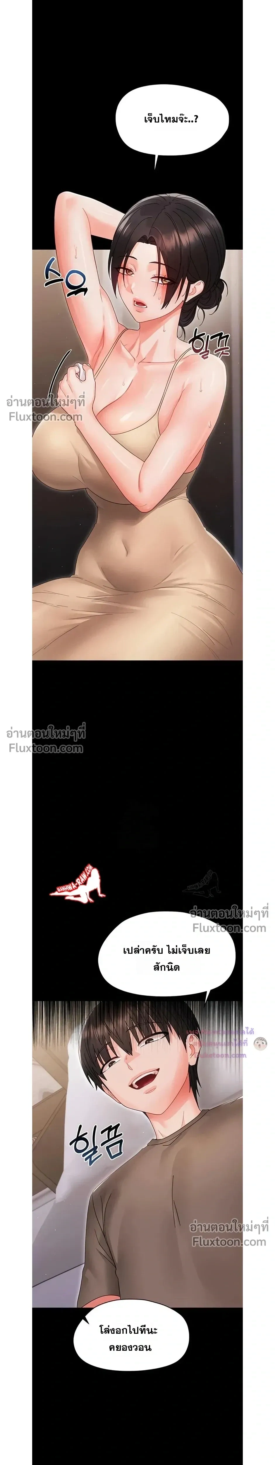 Doujin-Lc- อ่าน โดจิน มังฮวา เกาหลี ญี่ปุ่น จีน แปลไทย Small Beast ไอ้เด็กนี่มันร้ายยยย ตอนที่ 1 2 3 4 5 6 7 8 9 10 11 12 13 14 ฟรี ไม่มีโฆษณา อ่าน โดจิน Manhwa เกาหลี ญี่ปุ่น จีน เรามีครบ คัดมาให้เน้นๆ โดจิน 18+ รับประกันความฟินโดย  Doujin Lc