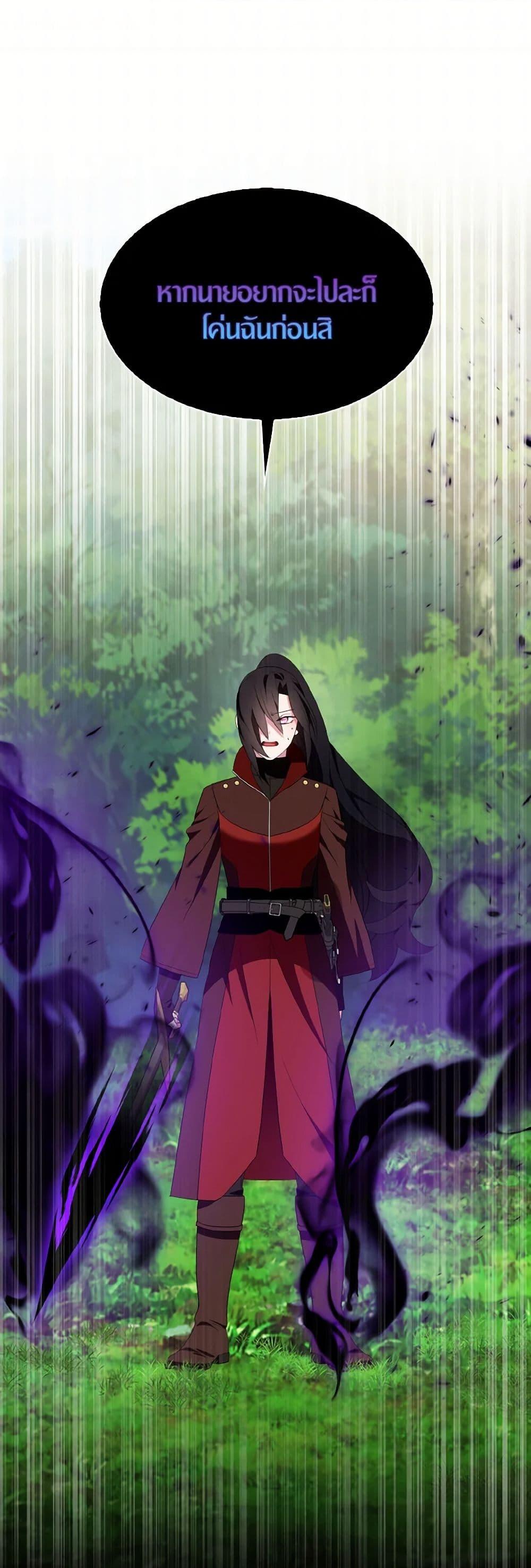 Manga-lc-com อ่านมังงะ อ่านการ์ตูน ออนไลน์ ฟรี I Tried To Be Her Loyal Sword ตอนที่ 1 2 3 4 5 6 7 8 9 10 11 12 13 14 ฟรี ไม่มีโฆษณา Manga-lc - อ่าน มังงะ อ่าน การ์ตูน ออนไลน์ อ่านมังงะ ฟรี