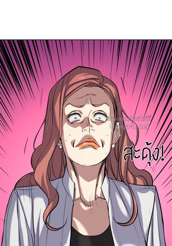 Doujin-Lc- อ่าน โดจิน มังฮวา เกาหลี ญี่ปุ่น จีน แปลไทย Reborn Rich ตอนที่ 1 2 3 4 5 6 7 8 9 10 11 12 13 14 ฟรี ไม่มีโฆษณา อ่าน โดจิน Manhwa เกาหลี ญี่ปุ่น จีน เรามีครบ คัดมาให้เน้นๆ โดจิน 18+ รับประกันความฟินโดย Doujin Lc