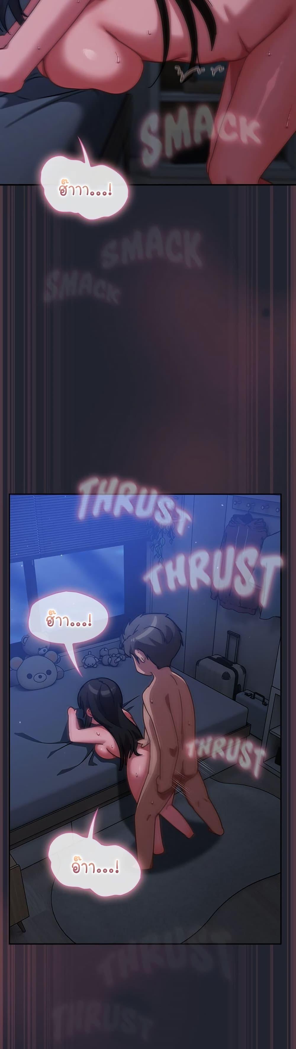 Doujin-Lc- อ่าน โดจิน มังฮวา เกาหลี ญี่ปุ่น จีน แปลไทย Let’s Play ตอนที่ 1 2 3 4 5 6 7 8 9 10 11 12 13 14 ฟรี ไม่มีโฆษณา อ่าน โดจิน Manhwa เกาหลี ญี่ปุ่น จีน เรามีครบ คัดมาให้เน้นๆ โดจิน 18+ รับประกันความฟินโดย  Doujin Lc