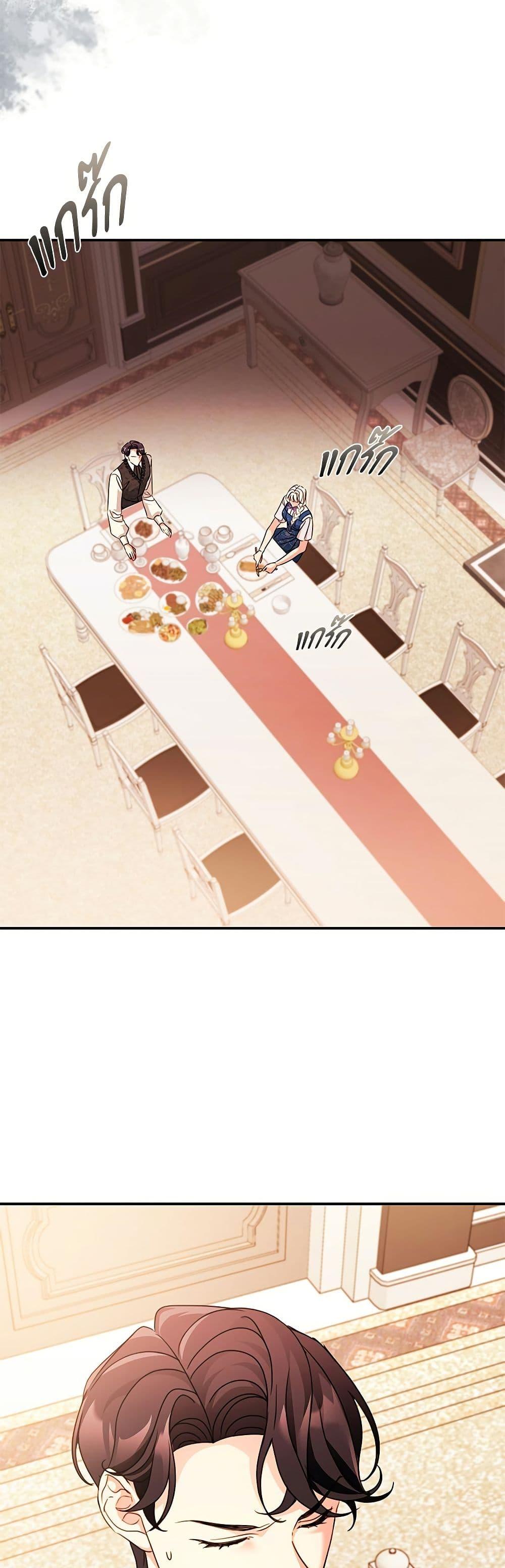 Manga-lc-com อ่านมังงะ อ่านการ์ตูน ออนไลน์ ฟรี The Emperor’s Sleepless Nights ตอนที่ 1 2 3 4 5 6 7 8 9 10 11 12 13 14 ฟรี ไม่มีโฆษณา Manga-lc - อ่าน มังงะ อ่าน การ์ตูน ออนไลน์ อ่านมังงะ ฟรี