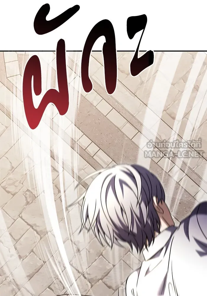 อัศวินดำล่าท้าเวลา ตอนที่ 7 รูปที่ 51