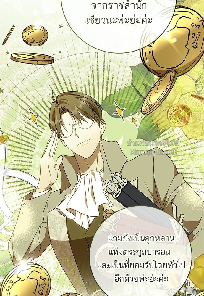 Doujin-Lc- อ่าน โดจิน มังฮวา เกาหลี ญี่ปุ่น จีน แปลไทย อยากได้ ก็เอาไป ตอนที่ 1 2 3 4 5 6 7 8 9 10 11 12 13 14 ฟรี ไม่มีโฆษณา อ่าน โดจิน Manhwa เกาหลี ญี่ปุ่น จีน เรามีครบ คัดมาให้เน้นๆ โดจิน 18+ รับประกันความฟินโดย Doujin Lc