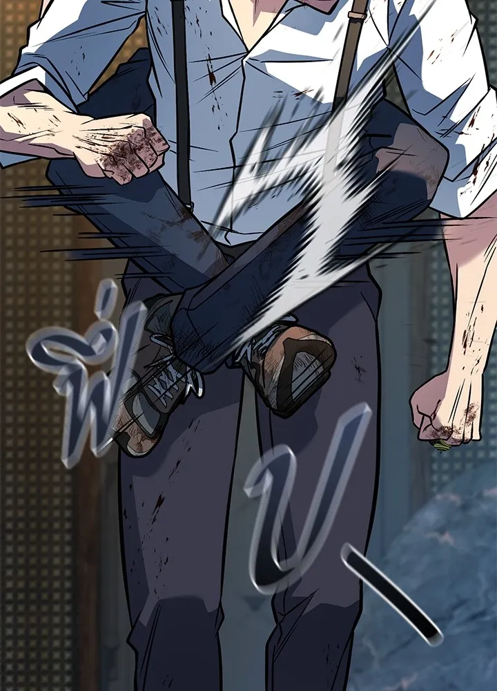 ราชาลานประลอง ตอนที่ 42 รูปที่ 185