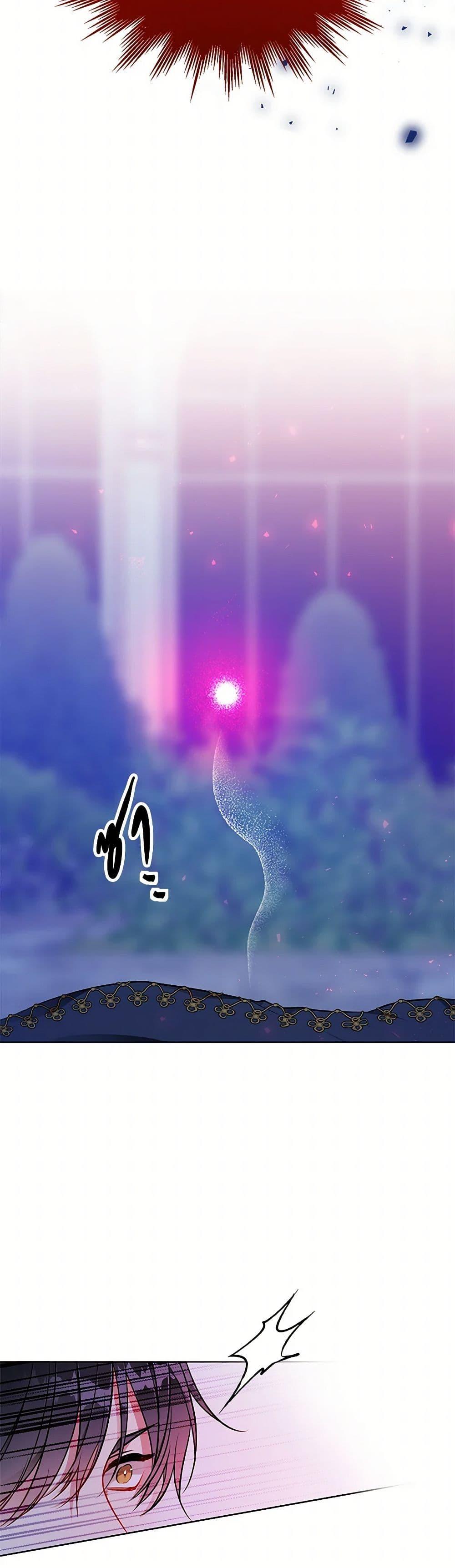 Manga-lc-com อ่านมังงะ อ่านการ์ตูน ออนไลน์ ฟรี The Detective Of Muiella ตอนที่ 1 2 3 4 5 6 7 8 9 10 11 12 13 14 ฟรี ไม่มีโฆษณา Manga-lc - อ่าน มังงะ อ่าน การ์ตูน ออนไลน์ อ่านมังงะ ฟรี