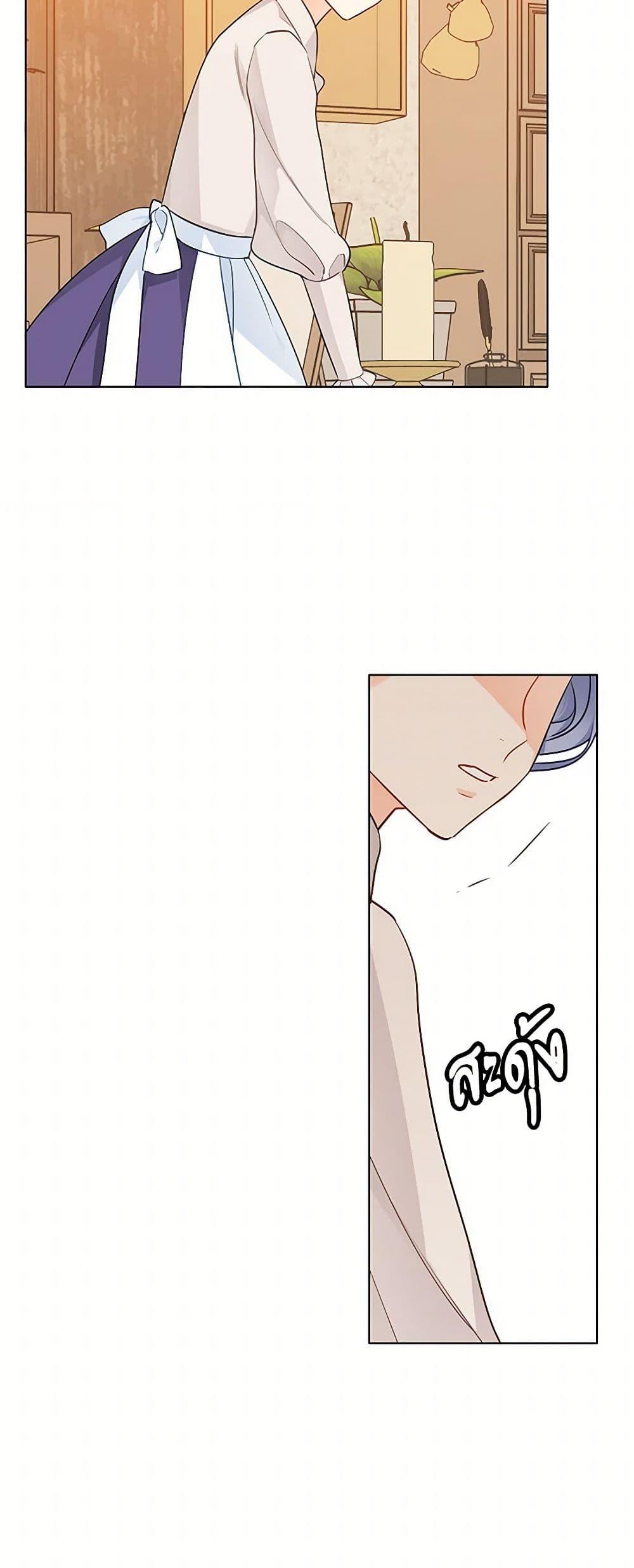 Manga-lc-com อ่านมังงะ อ่านการ์ตูน ออนไลน์ ฟรี The Detective Of Muiella ตอนที่ 1 2 3 4 5 6 7 8 9 10 11 12 13 14 ฟรี ไม่มีโฆษณา Manga-lc - อ่าน มังงะ อ่าน การ์ตูน ออนไลน์ อ่านมังงะ ฟรี