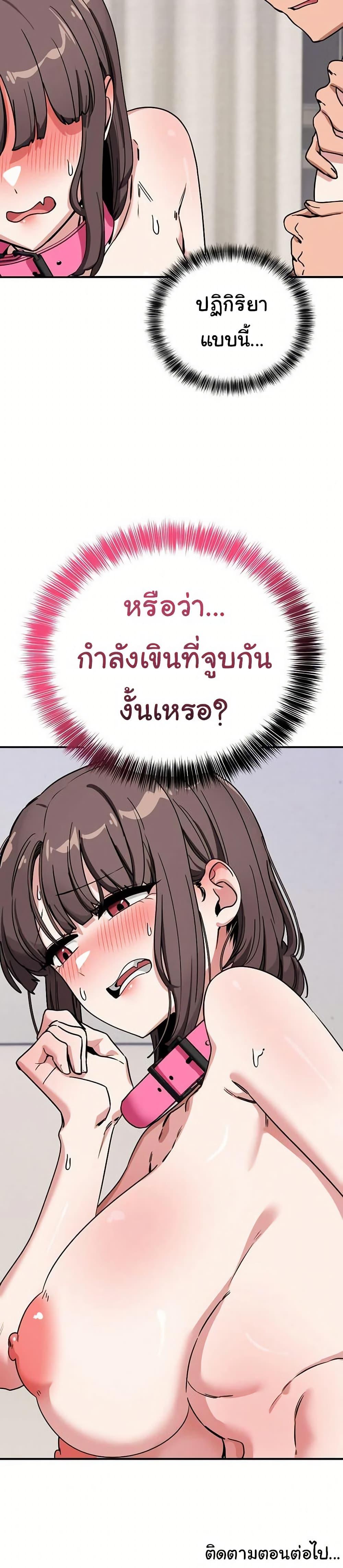 Doujin-Lc- อ่าน โดจิน มังฮวา เกาหลี ญี่ปุ่น จีน แปลไทย I Became a Dog! ตอนที่ 1 2 3 4 5 6 7 8 9 10 11 12 13 14 ฟรี ไม่มีโฆษณา อ่าน โดจิน Manhwa เกาหลี ญี่ปุ่น จีน เรามีครบ คัดมาให้เน้นๆ โดจิน 18+ รับประกันความฟินโดย  Doujin Lc