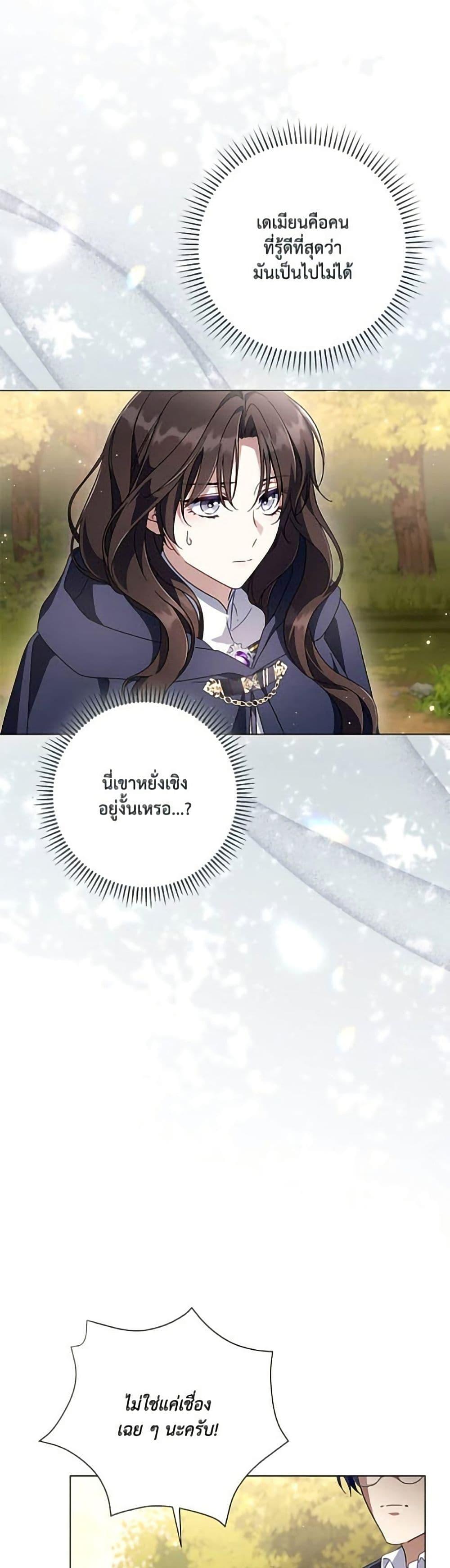 Manga-lc-com อ่านมังงะ อ่านการ์ตูน ออนไลน์ ฟรี Villainess Streamer ตอนที่ 1 2 3 4 5 6 7 8 9 10 11 12 13 14 ฟรี ไม่มีโฆษณา Manga-lc - อ่าน มังงะ อ่าน การ์ตูน ออนไลน์ อ่านมังงะ ฟรี