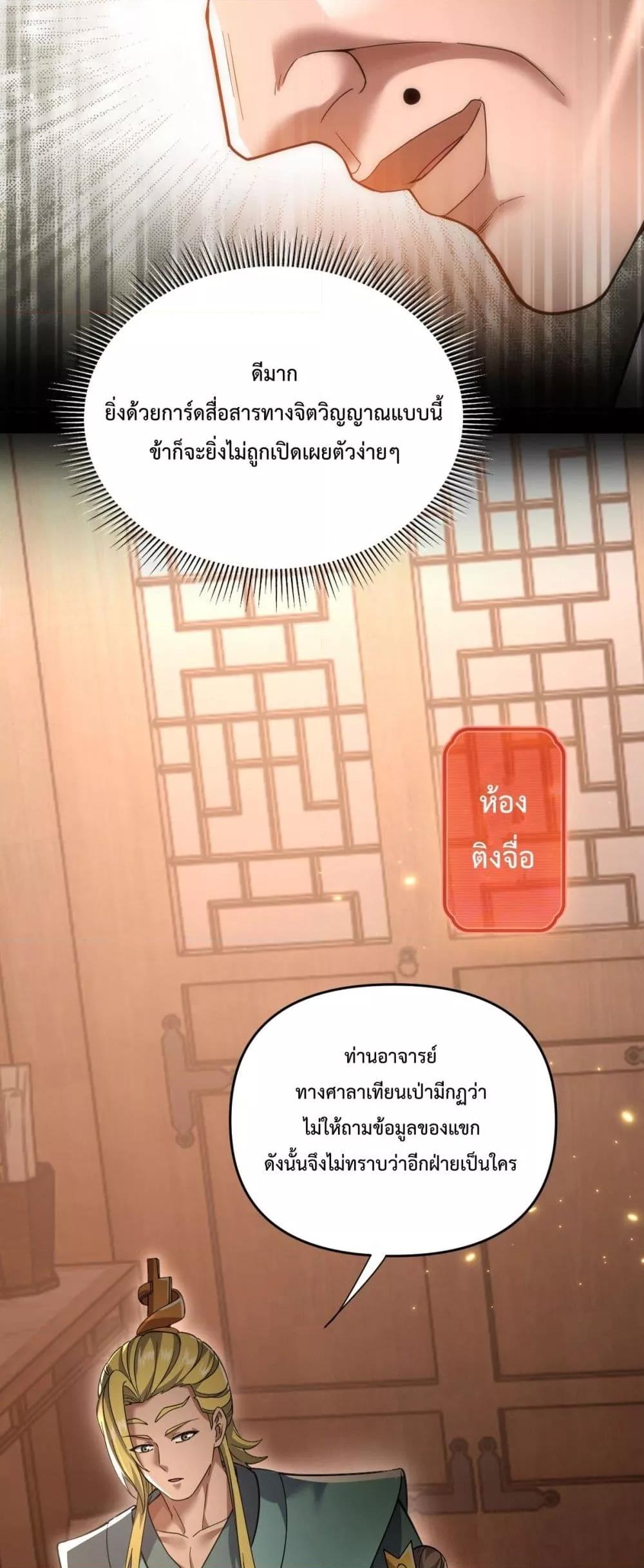 Manga-lc-com อ่านมังงะ อ่านการ์ตูน ออนไลน์ ฟรี ShockingTheEm ตอนที่ 1 2 3 4 5 6 7 8 9 10 11 12 13 14 ฟรี ไม่มีโฆษณา Manga-lc - อ่าน มังงะ อ่าน การ์ตูน ออนไลน์ อ่านมังงะ ฟรี