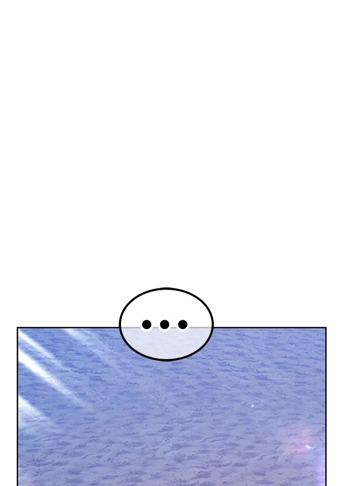 +99 ท่อนไม้พร้อมบวก ตอนที่ 37 คิงสไลม์ (1) รูปที่ 416