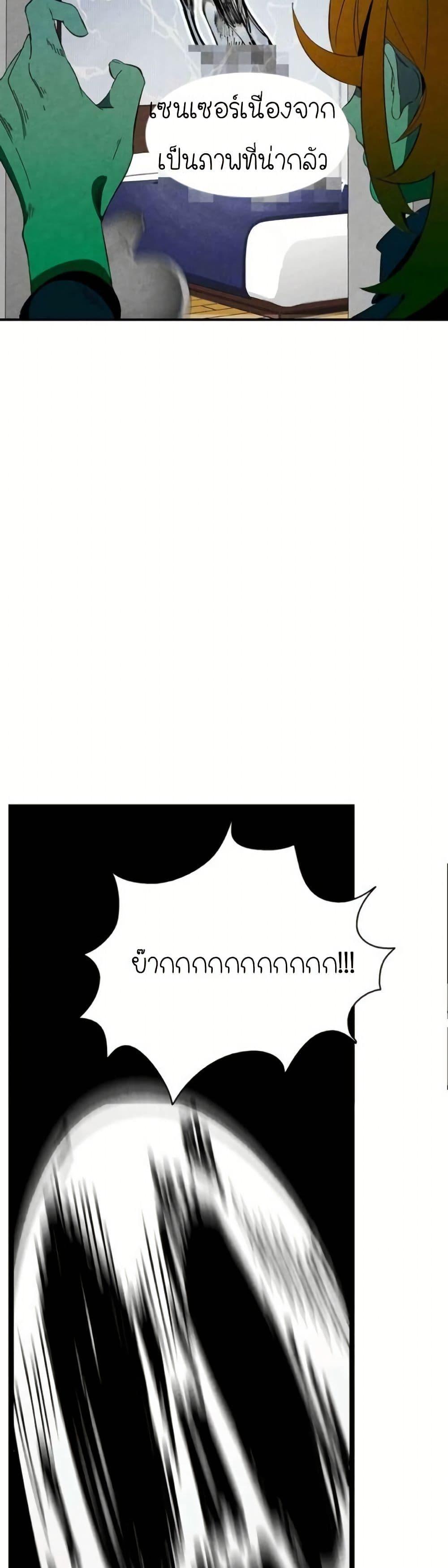 Manga-lc-com อ่านมังงะ อ่านการ์ตูน ออนไลน์ ฟรี The Skeleton Becomes a Cat Dad ตอนที่ 1 2 3 4 5 6 7 8 9 10 11 12 13 14 ฟรี ไม่มีโฆษณา Manga-lc - อ่าน มังงะ อ่าน การ์ตูน ออนไลน์ อ่านมังงะ ฟรี