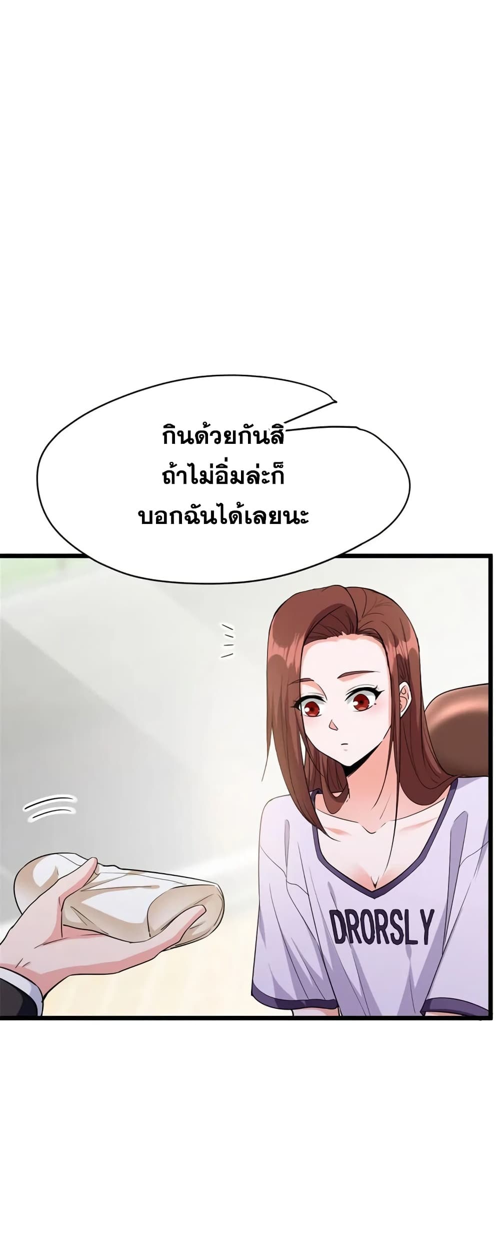 Manga-lc-com อ่านมังงะ อ่านการ์ตูน ออนไลน์ ฟรี Release That Witch ตอนที่ 1 2 3 4 5 6 7 8 9 10 11 12 13 14 ฟรี ไม่มีโฆษณา Manga-lc - อ่าน มังงะ อ่าน การ์ตูน ออนไลน์ อ่านมังงะ ฟรี