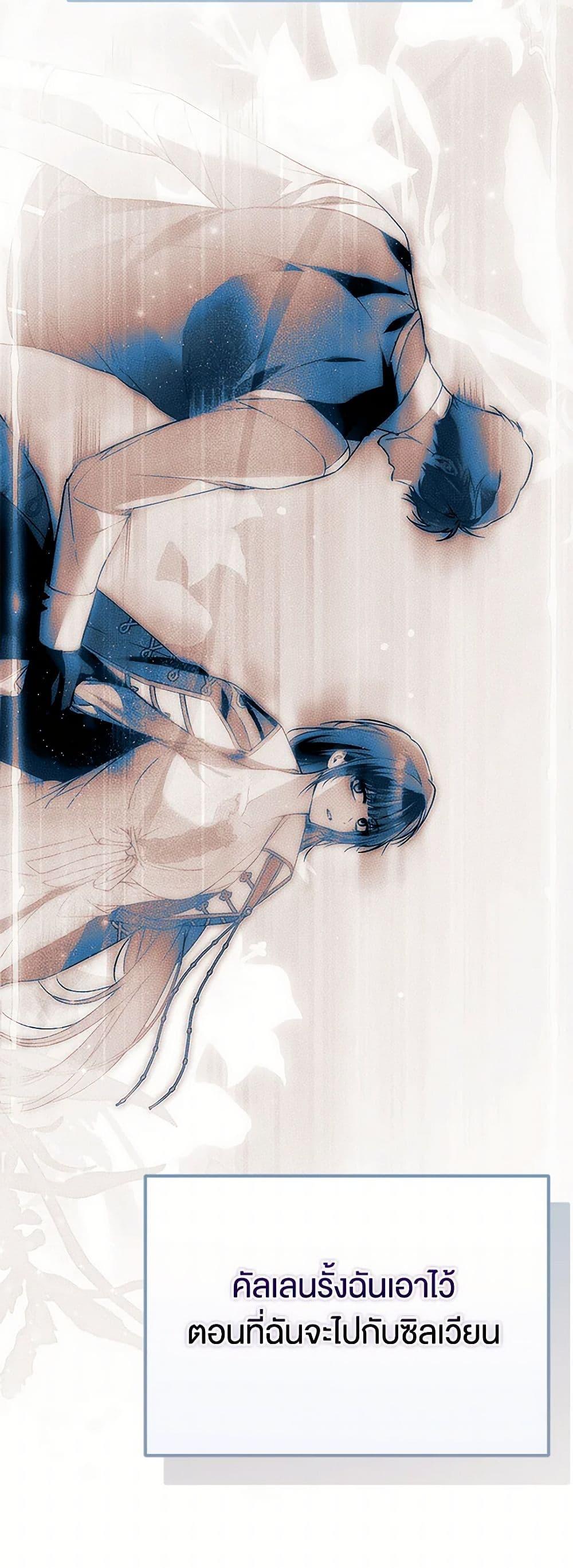 Manga-lc-com อ่านมังงะ อ่านการ์ตูน ออนไลน์ ฟรี My Body Has Been Possessed By Someone ตอนที่ 1 2 3 4 5 6 7 8 9 10 11 12 13 14 ฟรี ไม่มีโฆษณา Manga-lc - อ่าน มังงะ อ่าน การ์ตูน ออนไลน์ อ่านมังงะ ฟรี