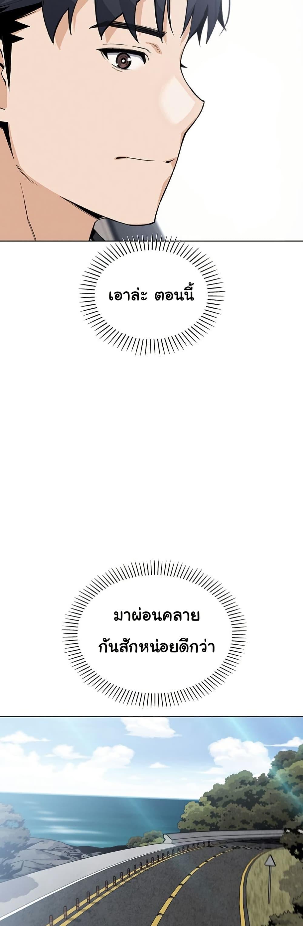 Doujin-Lc- อ่าน โดจิน มังฮวา เกาหลี ญี่ปุ่น จีน แปลไทย My Daughter ตอนที่ 1 2 3 4 5 6 7 8 9 10 11 12 13 14 ฟรี ไม่มีโฆษณา อ่าน โดจิน Manhwa เกาหลี ญี่ปุ่น จีน เรามีครบ คัดมาให้เน้นๆ โดจิน 18+ รับประกันความฟินโดย  Doujin Lc