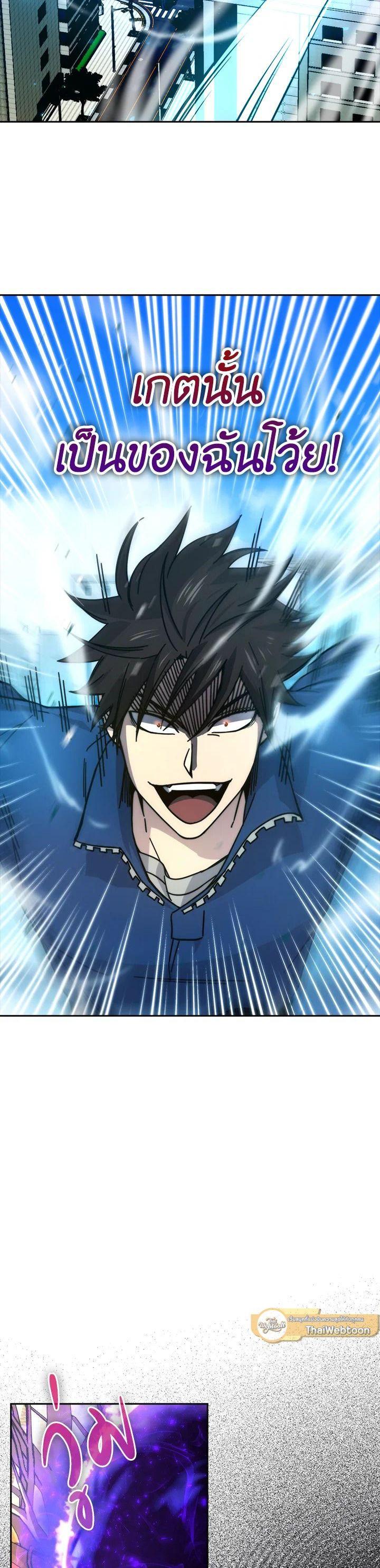 Manga-lc-com อ่านมังงะ อ่านการ์ตูน ออนไลน์ ฟรี The Demon King Levels Up ตอนที่ 1 2 3 4 5 6 7 8 9 10 11 12 13 14 ฟรี ไม่มีโฆษณา Manga-lc - อ่าน มังงะ อ่าน การ์ตูน ออนไลน์ อ่านมังงะ ฟรี