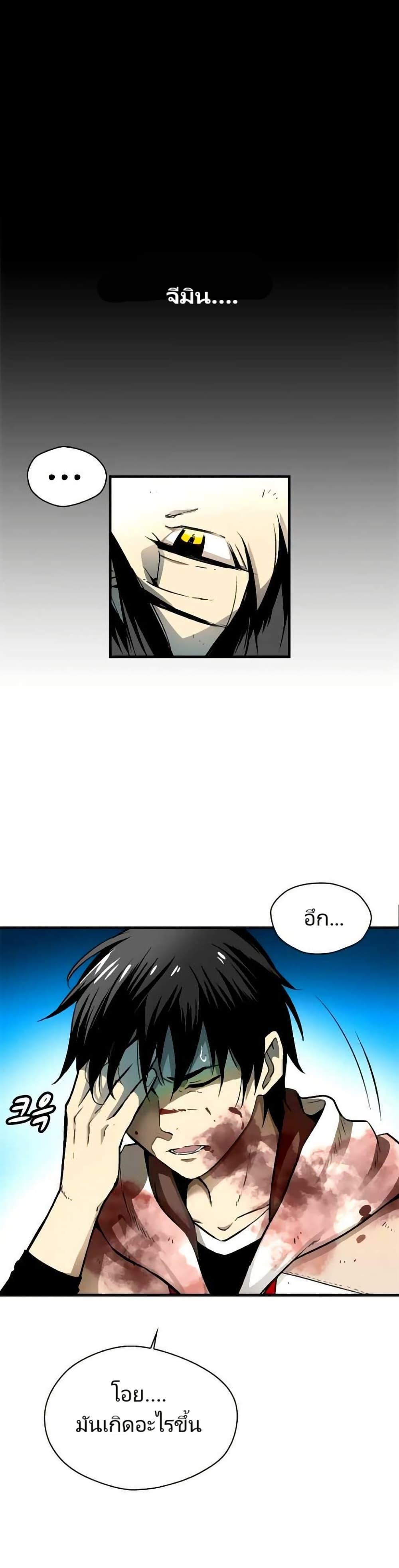 Manga-lc-com อ่านมังงะ อ่านการ์ตูน ออนไลน์ ฟรี Unbreakable ตอนที่ 1 2 3 4 5 6 7 8 9 10 11 12 13 14 ฟรี ไม่มีโฆษณา Manga-lc - อ่าน มังงะ อ่าน การ์ตูน ออนไลน์ อ่านมังงะ ฟรี