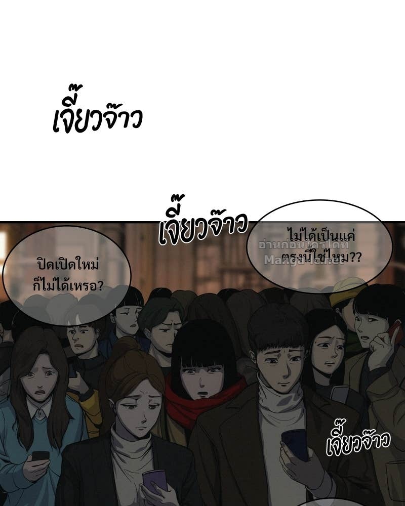 Doujin-Lc- อ่าน โดจิน มังฮวา เกาหลี ญี่ปุ่น จีน แปลไทย บอกมาค่าตัวเท่าไหร่ ตอนที่ 1 2 3 4 5 6 7 8 9 10 11 12 13 14 ฟรี ไม่มีโฆษณา อ่าน โดจิน Manhwa เกาหลี ญี่ปุ่น จีน เรามีครบ คัดมาให้เน้นๆ โดจิน 18+ รับประกันความฟินโดย Doujin Lc