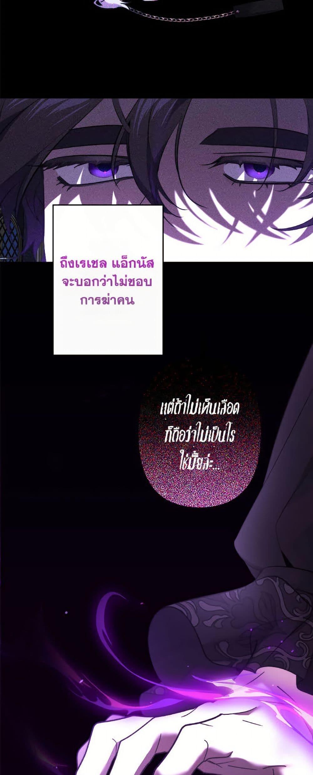 Manga-lc-com อ่านมังงะ อ่านการ์ตูน ออนไลน์ ฟรี I Need to Raise My Sister Right ตอนที่ 1 2 3 4 5 6 7 8 9 10 11 12 13 14 ฟรี ไม่มีโฆษณา Manga-lc - อ่าน มังงะ อ่าน การ์ตูน ออนไลน์ อ่านมังงะ ฟรี