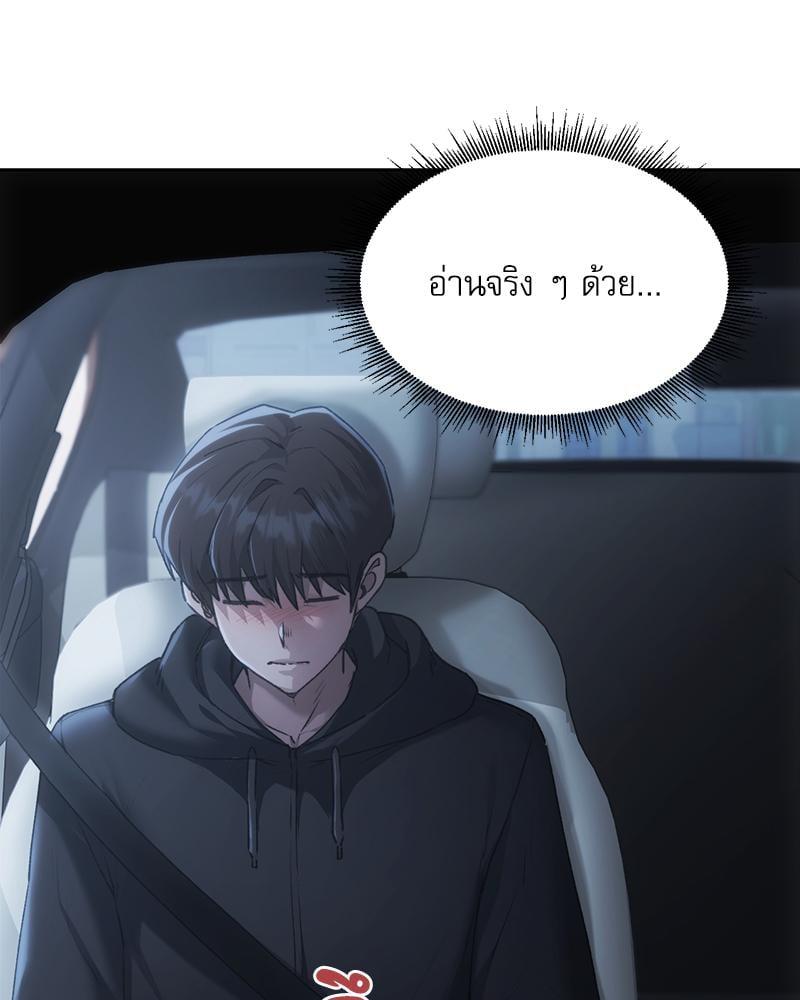 Doujin-Lc- อ่าน โดจิน มังฮวา เกาหลี ญี่ปุ่น จีน แปลไทย From Today My Favorite ตอนที่ 1 2 3 4 5 6 7 8 9 10 11 12 13 14 ฟรี ไม่มีโฆษณา อ่าน โดจิน Manhwa เกาหลี ญี่ปุ่น จีน เรามีครบ คัดมาให้เน้นๆ โดจิน 18+ รับประกันความฟินโดย  Doujin Lc