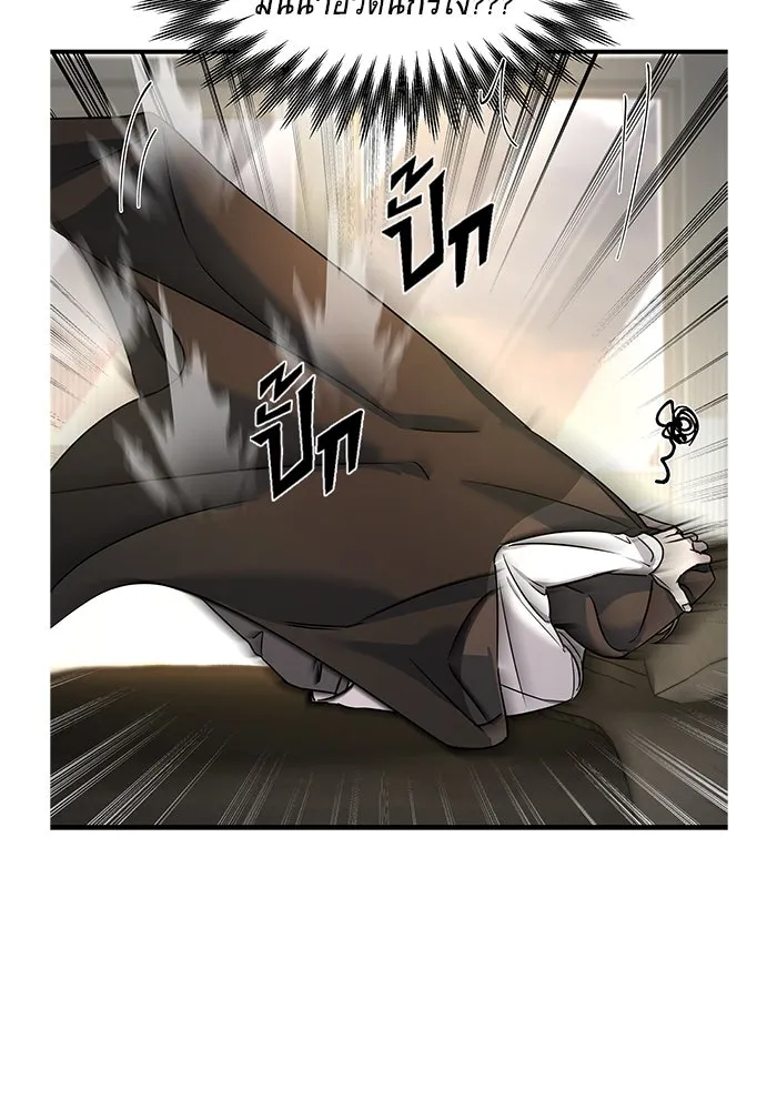 วายร้ายก็อยากมีรัก ตอนที่ 8 รูปที่ 8