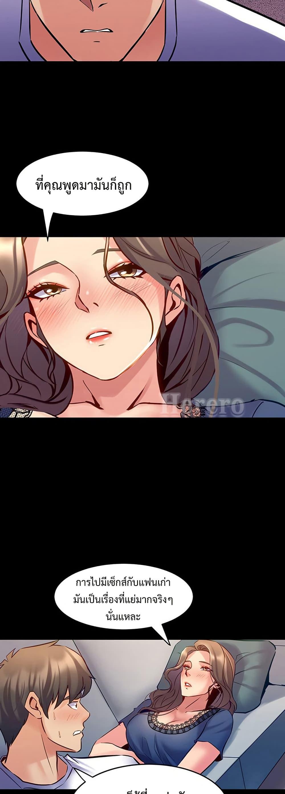 Doujin-Lc- อ่าน โดจิน มังฮวา เกาหลี ญี่ปุ่น จีน แปลไทย Cohabitation ตอนที่ 1 2 3 4 5 6 7 8 9 10 11 12 13 14 ฟรี ไม่มีโฆษณา อ่าน โดจิน Manhwa เกาหลี ญี่ปุ่น จีน เรามีครบ คัดมาให้เน้นๆ โดจิน 18+ รับประกันความฟินโดย  Doujin Lc