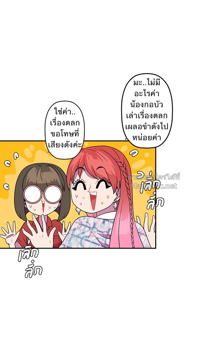 Doujin-Lc- อ่าน โดจิน มังฮวา เกาหลี ญี่ปุ่น จีน แปลไทย Take My Money รักนี้...มีเปย์ ตอนที่ 1 2 3 4 5 6 7 8 9 10 11 12 13 14 ฟรี ไม่มีโฆษณา อ่าน โดจิน Manhwa เกาหลี ญี่ปุ่น จีน เรามีครบ คัดมาให้เน้นๆ โดจิน 18+ รับประกันความฟินโดย Doujin Lc