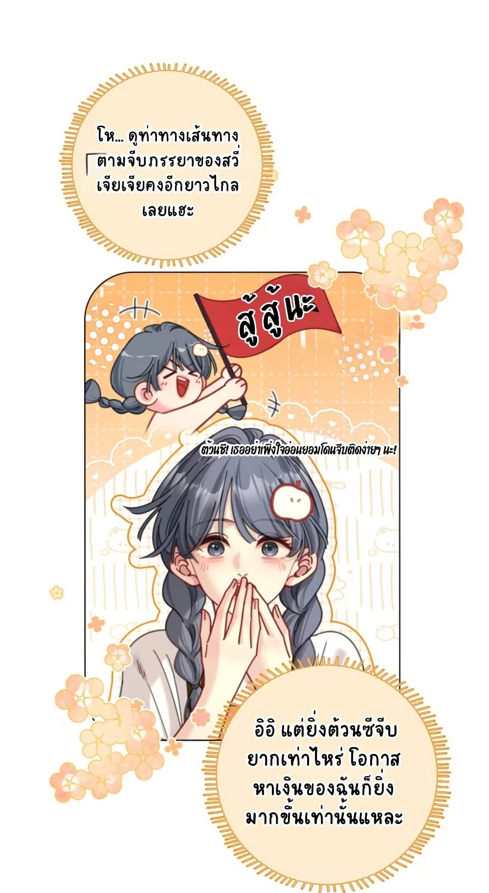 Manga-lc-com อ่านมังงะ อ่านการ์ตูน ออนไลน์ ฟรี No Kissing Tonight ตอนที่ 1 2 3 4 5 6 7 8 9 10 11 12 13 14 ฟรี ไม่มีโฆษณา Manga-lc - อ่าน มังงะ อ่าน การ์ตูน ออนไลน์ อ่านมังงะ ฟรี