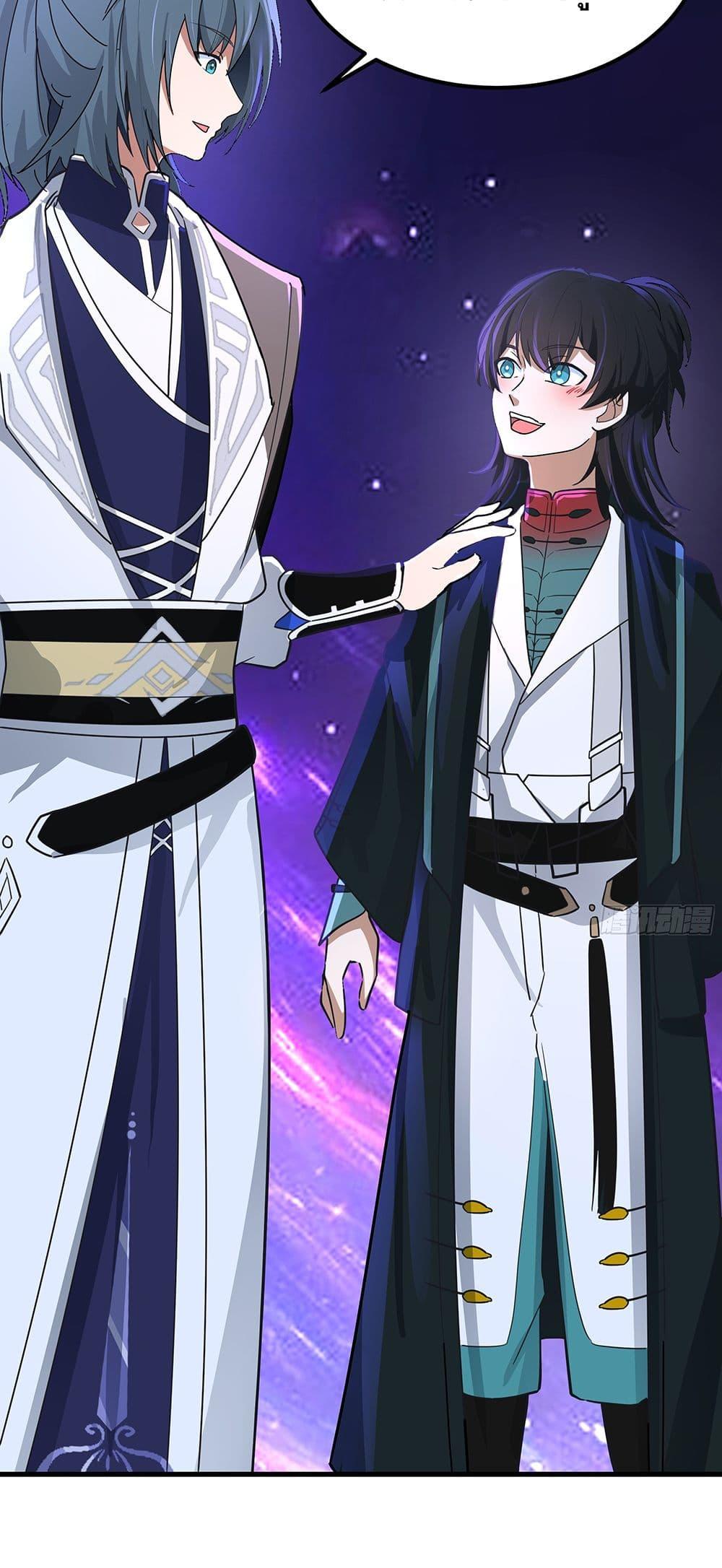 Manga-lc-com อ่านมังงะ อ่านการ์ตูน ออนไลน์ ฟรี Martial Peak เทพยุทธ์เหนือโลก ตอนที่ 1 2 3 4 5 6 7 8 9 10 11 12 13 14 ฟรี ไม่มีโฆษณา Manga-lc - อ่าน มังงะ อ่าน การ์ตูน ออนไลน์ อ่านมังงะ ฟรี