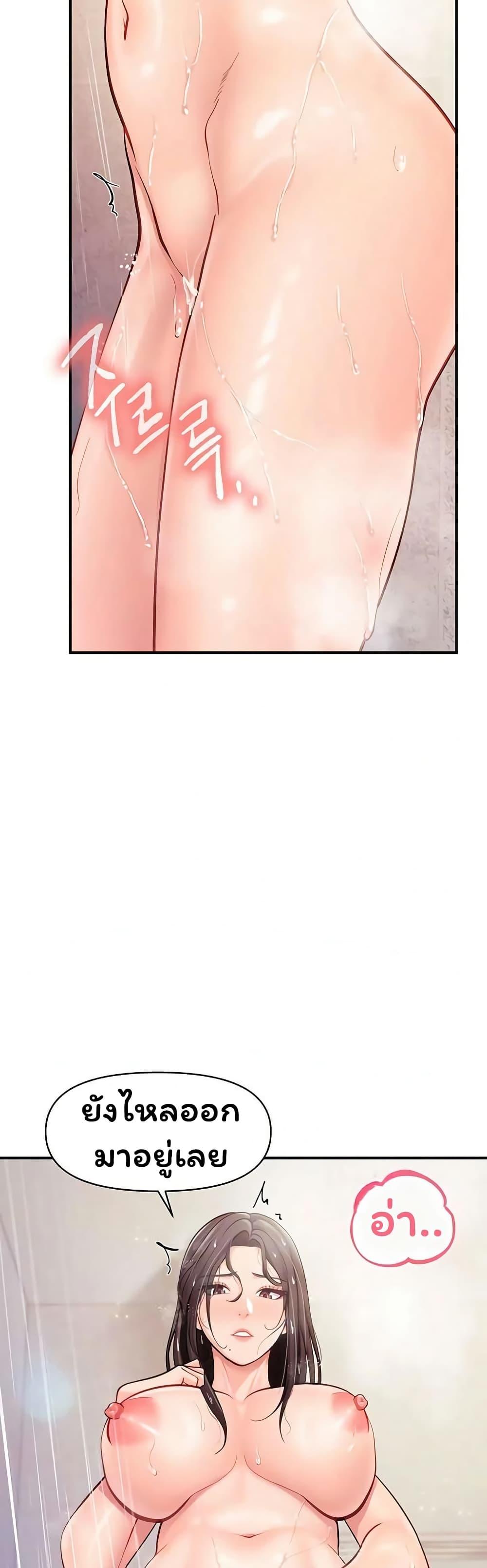 Doujin-Lc- อ่าน โดจิน มังฮวา เกาหลี ญี่ปุ่น จีน แปลไทย I am The Only ตอนที่ 1 2 3 4 5 6 7 8 9 10 11 12 13 14 ฟรี ไม่มีโฆษณา อ่าน โดจิน Manhwa เกาหลี ญี่ปุ่น จีน เรามีครบ คัดมาให้เน้นๆ โดจิน 18+ รับประกันความฟินโดย  Doujin Lc